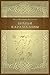 Братья Карамазовы by Fyodor Dostoevsky