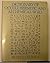 Dictionary of Occult, Hermetic and Alchemical Sigils