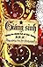 Giáng sinh - Những câu chuyện lịch sử khác thường cùng những bữa tiệc thịnh soạn