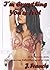 I'm Everything You're Not: A Cuckquean story told from your babysitters point of view