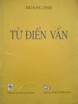 Từ điển vần