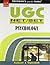 Trueman'S Ugc Net Psychology