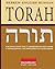 Torah: Hebrew-English-Russian (Russian Edition)