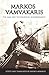 Markos Vamvakaris: The Man and the Bouzouki. Autobiography