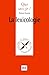 La lexicologie