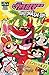Powerpuff Girls Super Smash-Up #3 (of 6)