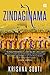 Zindaginama by Krishna Sobti