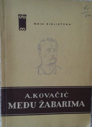Među žabarima