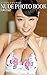 NUDE PHOTO BOOK 043 Mao Hamasaki: Beautiful and cool nude photo collection (Japanese Edition)