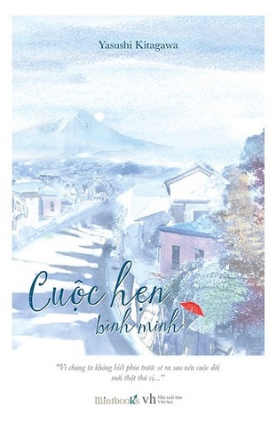 Cuộc Hẹn Bình Minh (Paperback)