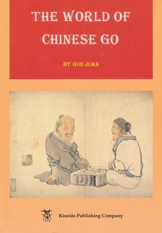 The World of Chinese Go (Paperback)