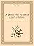 Le jardin des vertueux - Riyad as-Salihin (French Edition)