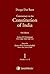 Commentary On The Constitution Of India Vol 1
