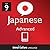 Learn Japanese - Level 9: A...