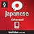 Learn Japanese - Level 9: Advanced Japanese Volume 3 (Enhanced Version): Lessons 1-25 with Audio (Innovative Language Series - Learn Japanese from Absolute Beginner to Advanced)