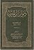 ديوان ابن المقرب by عبدالفتاح محمد الحلو