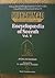 Muhammad: Encyclopaedia of Seerah Vol. 5