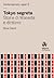 Tokyo Segreta: Storie di Waseda e dintorni