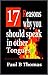 17 Reasons why you Should Speak In Other Tongues by Paul B. Thomas