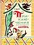 Приключения маленького актера