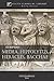 Medea, Hippolytus, Heracles, Bacchae: Four Plays (Focus Classical Library)