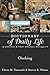 Dictionary of Daily Life in Biblical & Post-Biblical Antiquity: Clothing (Dictionary of Daily Life in Biblical and Post-Biblical Antiquity)