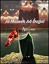 Dajjal: The False Messiah