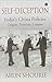 Self-Deception : India's Ch...