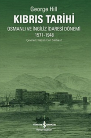 Kıbrıs Tarihi: Osmanlı ve İngiliz İdaresi Dönemi 1571-1948