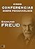 Cinco conferencias sobre psicoanálisis (Spanish Edition)