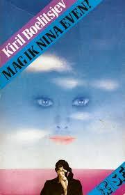 Mag ik Nina even? - zeven verhalen (Bruna science-fiction, #106)