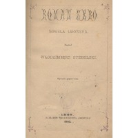 Roman Zero. Nowela Lwowska