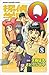 探偵学園Ｑ（8）(Detective School Q, #8)