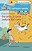 Geranio, il cane caduto dal cielo. Edizione Alta Leggibilità.... by Fabrizio Altieri