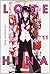 Love Hina 11 (Spanish Edition)