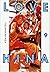 Love Hina 9 (Spanish Edition)