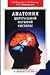 Анатомия центральной нервной системы