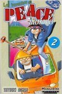 Los Inventos de Peace Electronics 2