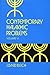 Contemporary Halakhic Problems, Vol. 6