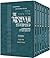 Mishnah Elucidated Nashim Personal Size 5 volume Set