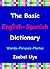 The Basic English - Spanish...