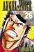ANGEL VOICE　26 (少年チャンピオン・コミックス) (Japanese Edition)