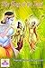 The Song of the Lord by Shree Anand Krishna