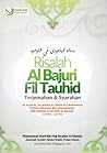 Risalah Al Bajuri...