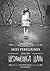 Miss Peregrines hem för besynnerliga barn by Ransom Riggs