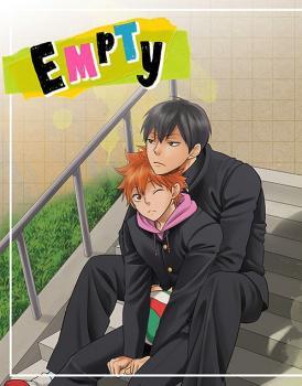Empty (Unknown Binding)