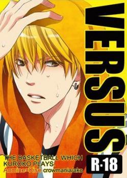 Kuroko no Basuke dj - Versus