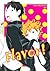 フレーバー！ [Flavor!]