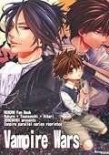 Katekyo Hitman Reborn! dj - Vampire Wars Anthology extra