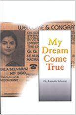 My Dream Come True (Paperback)